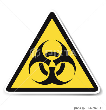 Biohazard Sign Isolated White Background Biohazard Sign Isolated White Background 66787310