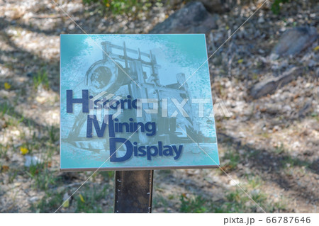 Historic Mining Display Sign for old Gold Mining Equipment. Prescott Valley, Yavapai County, Prescott National Forest, Arizona USA 66787646