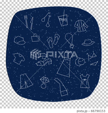 星座になった色々な物 66790153