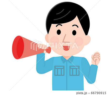 メガホンで声援を送る　男性作業員01　イラスト 66790915