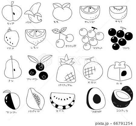 シンプルな果物のマーク 日本語 のイラスト素材