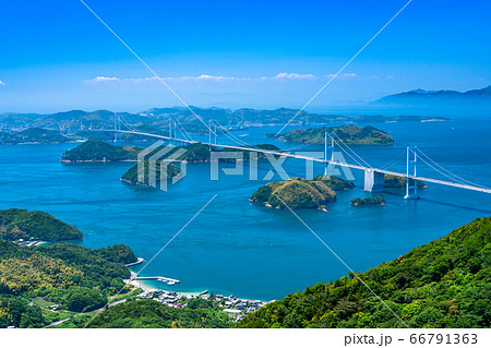 《愛媛県》来島海峡大橋・亀老山展望台の眺め 66791363