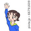 手を挙げて質問する女の子 66791609