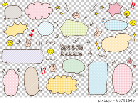 手描き風ふきだしセット 手描き風ふきだしセット 66791649