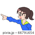 指差す女の子 66791654