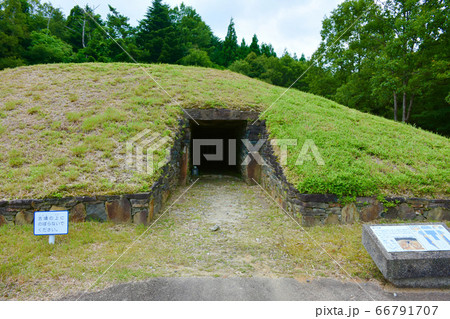 須曽蝦夷穴古墳 能登島 須曽蝦夷穴古墳 能登島 66791707