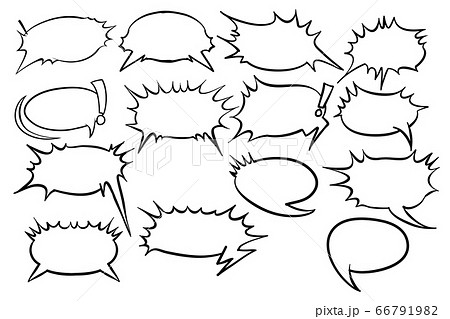 Exclaim speech bubble 66791982