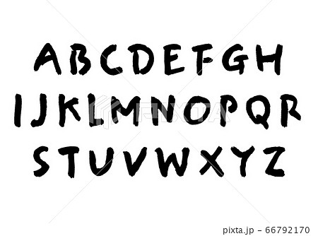 アルファベット　筆文字 66792170