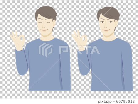 Male illustration / OK sign - Stock Illustration [66793018] - PIXTA