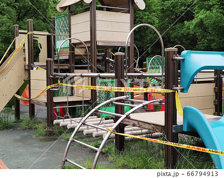 使用禁止された公園遊具 使用禁止された公園遊具 66794913