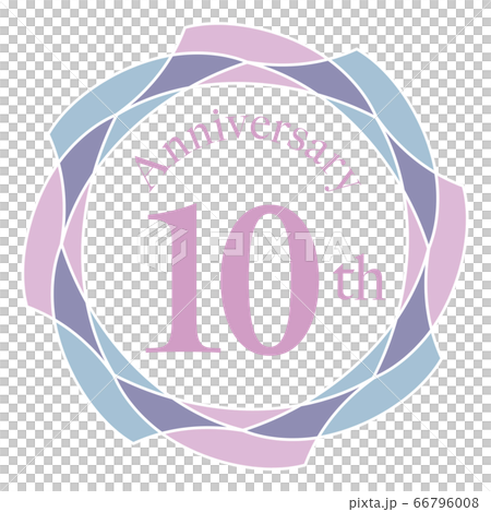 10th anniversary mark 10th anniversary mark 66796008