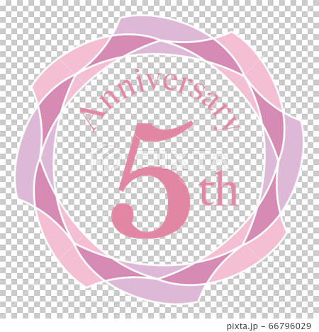 五週年紀念 五週年紀念 66796029