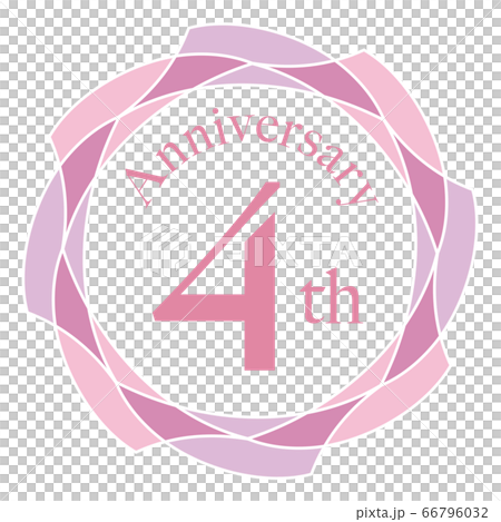 四周年紀念 66796032