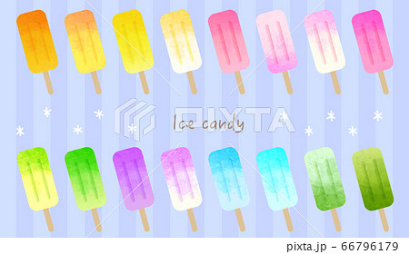 Ice Candy アイスキャンディーのイラスト Setのイラスト素材