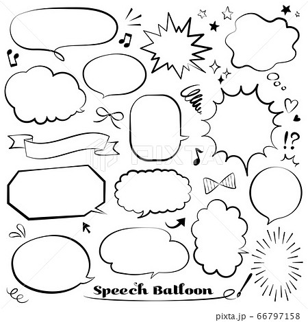 手書き風の吹き出しセットのイラスト素材