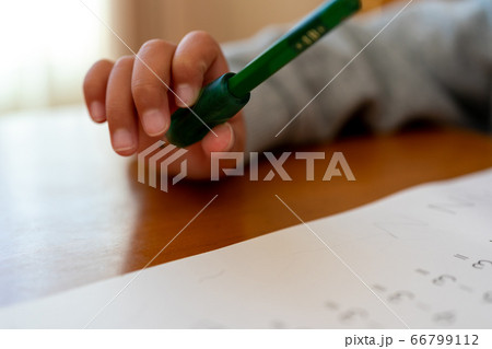 小学校一年生の家庭学習 66799112