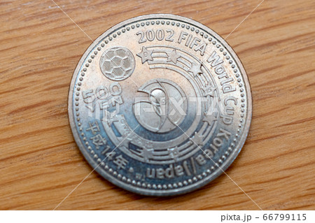 2002FIFAワールドカップ　500円  66799115