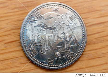 2002FIFAワールドカップ　500円 ユーラシア・アフリカ 66799116