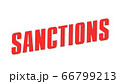 Three-dimensional word sanctions diagonally  66799213
