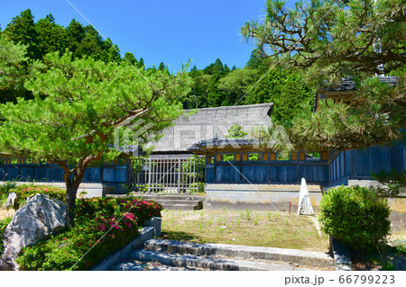 岡部家住宅　宝達志水町 66799223