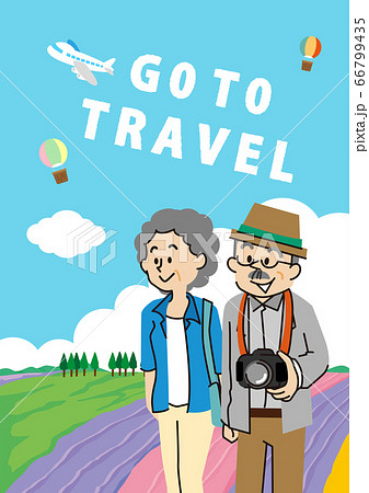 旅行促進ポスター Go To キャンペーン のイラスト素材 66799435 Pixta