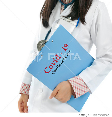 Medical doctor with Covid 19 report Medical doctor with Covid 19 report 66799692