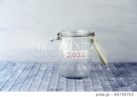 2021 savings 66799703