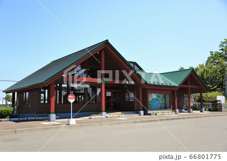 むかわ駅・むかわ交通ターミナル(北海道鵡川町) むかわ駅・むかわ交通ターミナル(北海道鵡川町) 66801775