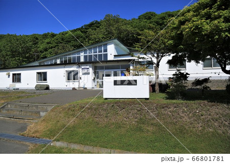 新冠町立日高判官館青年の家（北海道新冠町） 66801781