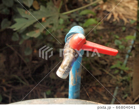 faucet 66804041