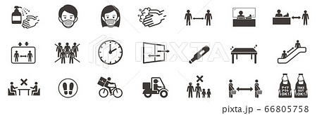 washing hands mask illustration vector 66805758