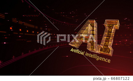 デジタル ネットワーク テクノロジー AI 人工知能 データ 通信 システム 情報 コンセプト 背景 デジタル ネットワーク テクノロジー AI 人工知能 データ 通信 システム 情報 コンセプト 背景 66807122