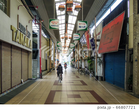野里本町商店街 大阪のアーケード商店街 野里本町商店街 大阪のアーケード商店街 66807721