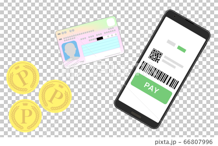 キャッシュレスのイメージイラスト スマホ決済アプリとマイナンバーカード ポイント還元のイメージのイラスト素材