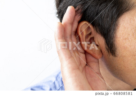 耳が遠い 66808581