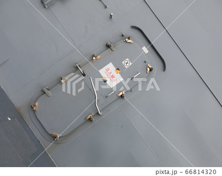 ひゅうがヘリコプター搭載護衛艦のハッチ 66814320