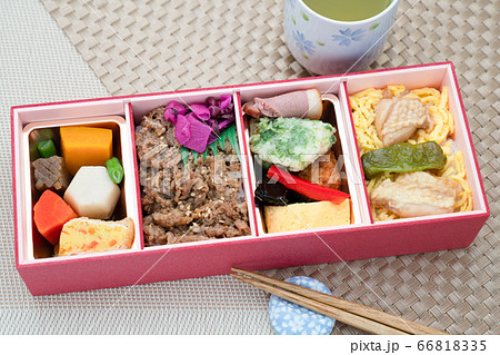 なごみ御膳 弁当 なごみ御膳 弁当 66818335