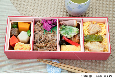 なごみ御膳 弁当 なごみ御膳 弁当 66818339