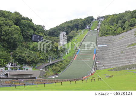 札幌大倉山展望台　大倉山ジャンプ競技場  　 66820123