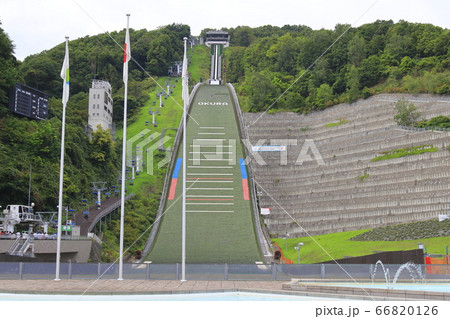 札幌大倉山展望台 大倉山ジャンプ競技場 札幌大倉山展望台 大倉山ジャンプ競技場 66820126
