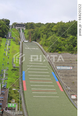 札幌大倉山展望台　大倉山ジャンプ競技場　　　　 66820322