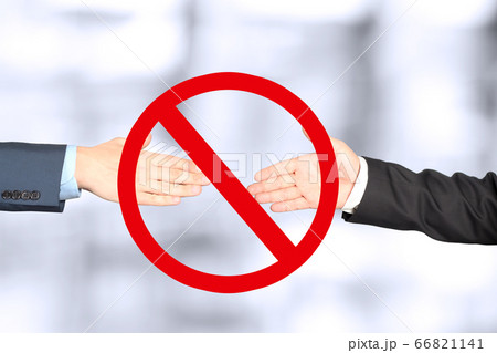 Stop shaking hands between people. Covid - 19. Coronavirus 66821141