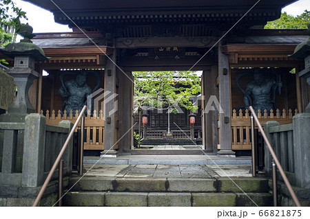 影向寺 影向寺 66821875