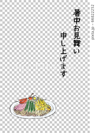 Summer greeting card (chilled Chinese food) Summer greeting card (chilled Chinese food) 66822252