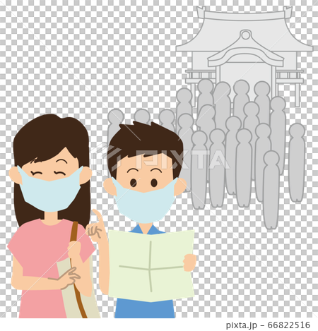 People who enjoy traveling while avoiding crowds 66822516