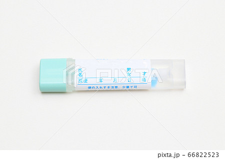 便潜血検査キット 採便イメージ 便潜血検査キット 採便イメージ 66822523
