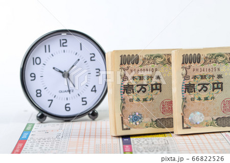 【持続化給付金の申請と100万円の札束】 【持続化給付金の申請と100万円の札束】 66822526