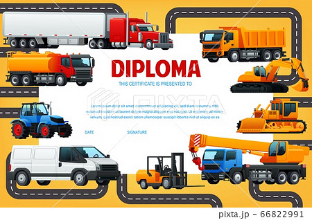 Kindergarten or school diploma for kids 66822991