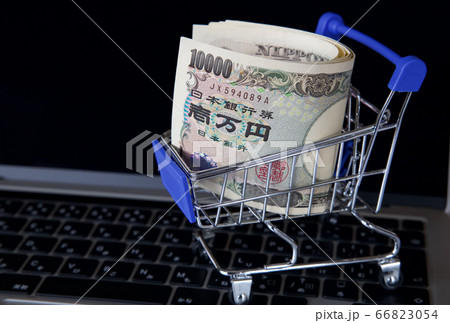 お金とパソコン お金とパソコン 66823054