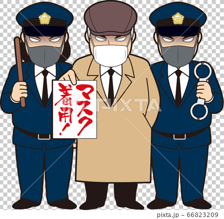 Mask Police Stock Illustration 6639